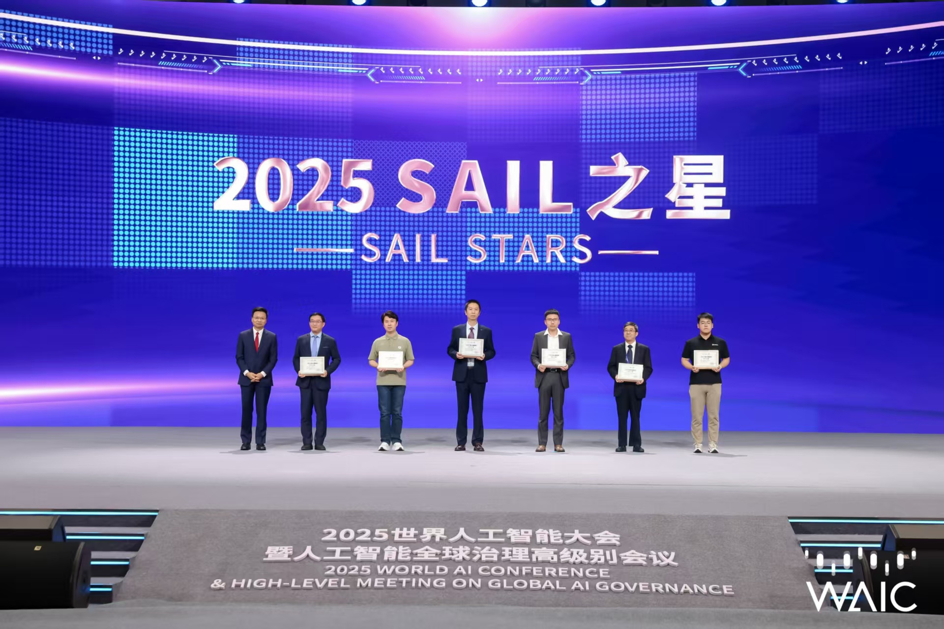 jiuyou.com成WAIC唯一获SAIL之星奖的机器人企业